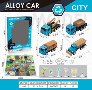 <img src='photo/I/JI058695.jpg'width='400' height='300'>