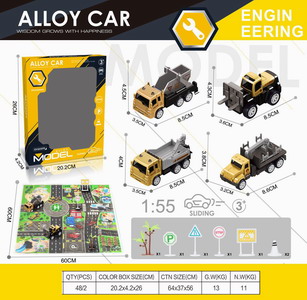 <img src='photo/I/JI058696.jpg'width='400' height='300'>