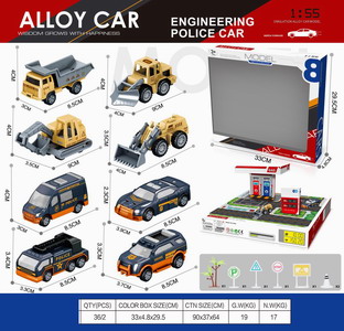 <img src='photo/I/JI058717.jpg'width='400' height='300'>