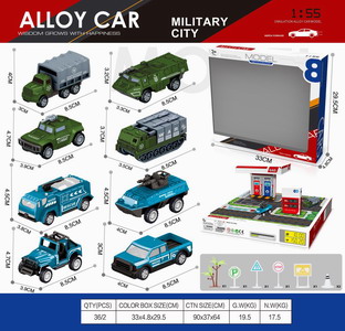 <img src='photo/I/JI058718.jpg'width='400' height='300'>