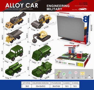 <img src='photo/I/JI058721.jpg'width='400' height='300'>