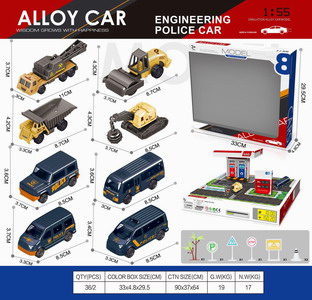 <img src='photo/I/JI058723.jpg'width='400' height='300'>