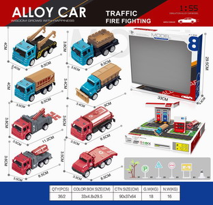 <img src='photo/I/JI058729.jpg'width='400' height='300'>