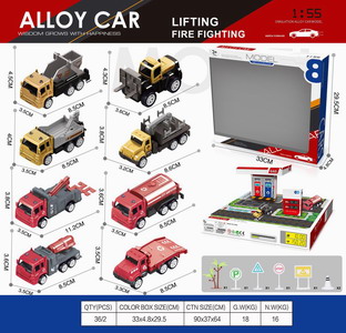 <img src='photo/I/JI058731.jpg'width='400' height='300'>