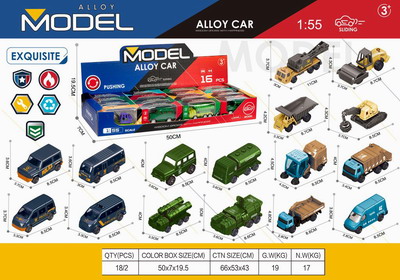 <img src='photo/I/JI058735.jpg'width='400' height='300'>