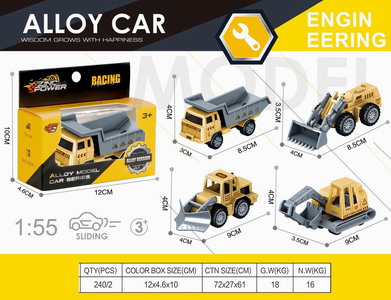 <img src='photo/I/JI058739.jpg'width='400' height='300'>