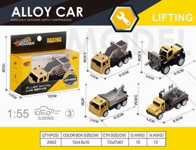 <img src='photo/I/JI058748.jpg'width='400' height='300'>