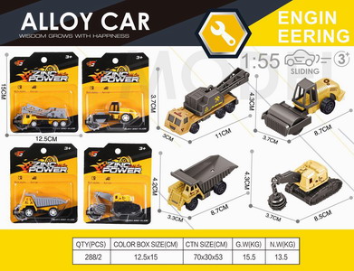 <img src='photo/I/JI058757.jpg'width='400' height='300'>