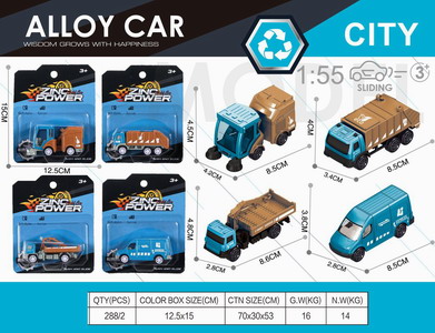 <img src='photo/I/JI058759.jpg'width='400' height='300'>