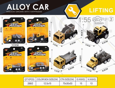 <img src='photo/I/JI058762.jpg'width='400' height='300'>