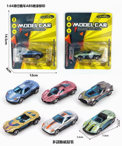 <img src='photo/I/JI059202.jpg'width='400' height='300'>