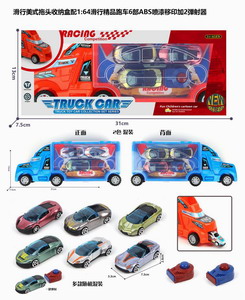 <img src='photo/I/JI059206.jpg'width='400' height='300'>