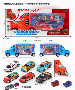 <img src='photo/I/JI059209.jpg'width='400' height='300'>