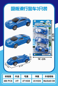 <img src='photo/I/JI059212.jpg'width='400' height='300'>