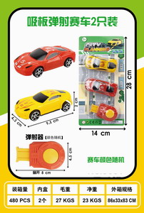 <img src='photo/I/JI059214.jpg'width='400' height='300'>