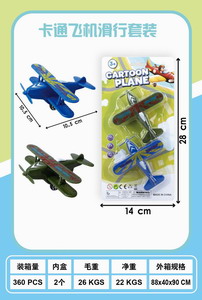 <img src='photo/I/JI059220.jpg'width='400' height='300'>