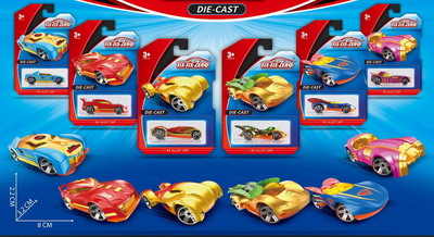 <img src='photo/I/JI059228.jpg'width='400' height='300'>