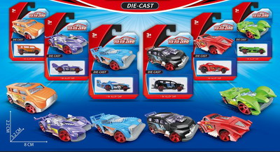 <img src='photo/I/JI059230.jpg'width='400' height='300'>