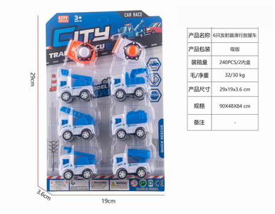 <img src='photo/I/JI059248.jpg'width='400' height='300'>