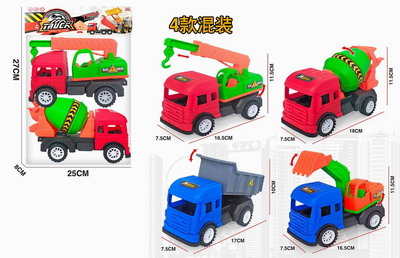 <img src='photo/I/JI059270.jpg'width='400' height='300'>