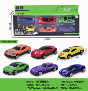 <img src='photo/I/JI059280.jpg'width='400' height='300'>