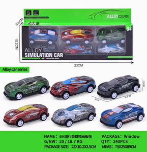 <img src='photo/I/JI059281.jpg'width='400' height='300'>