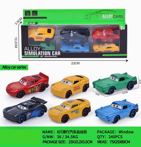 <img src='photo/I/JI059285.jpg'width='400' height='300'>