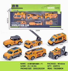 <img src='photo/I/JI059287.jpg'width='400' height='300'>