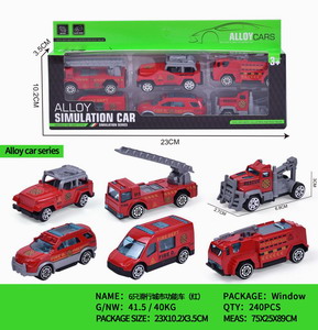 <img src='photo/I/JI059288.jpg'width='400' height='300'>