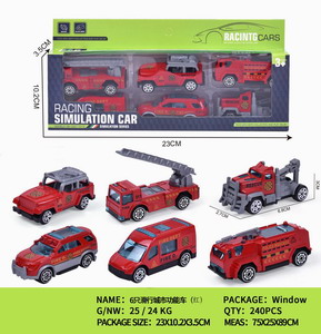 <img src='photo/I/JI059289.jpg'width='400' height='300'>