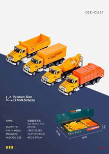 <img src='photo/I/JI059296.jpg'width='400' height='300'>