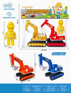 <img src='photo/I/JI059584.jpg'width='400' height='300'>