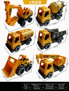 <img src='photo/I/JI059589.jpg'width='400' height='300'>