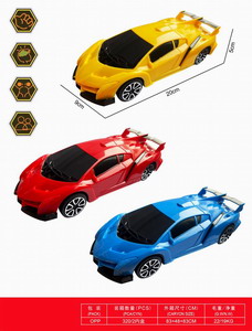 <img src='photo/I/JI059590.jpg'width='400' height='300'>