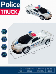 <img src='photo/I/JI059591.jpg'width='400' height='300'>