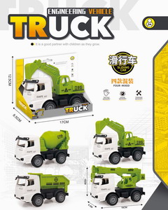 <img src='photo/I/JI059593.jpg'width='400' height='300'>