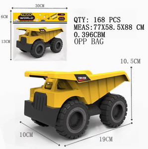 <img src='photo/I/JI059602.jpg'width='400' height='300'>