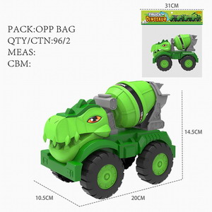 <img src='photo/I/JI059609.jpg'width='400' height='300'>