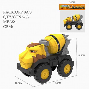 <img src='photo/I/JI059613.jpg'width='400' height='300'>