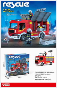 <img src='photo/I/JI060067.jpg'width='400' height='300'>