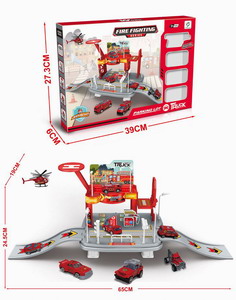 <img src='photo/I/JI060575.jpg'width='400' height='300'>