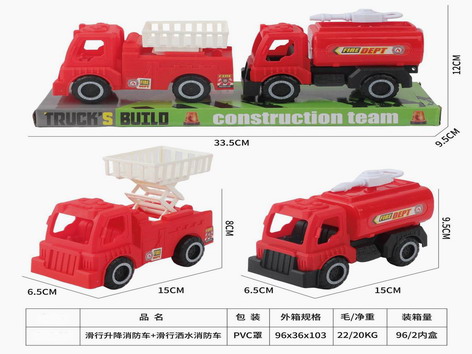 <img src='photo/I/JI062109.jpg'width='400' height='300'>