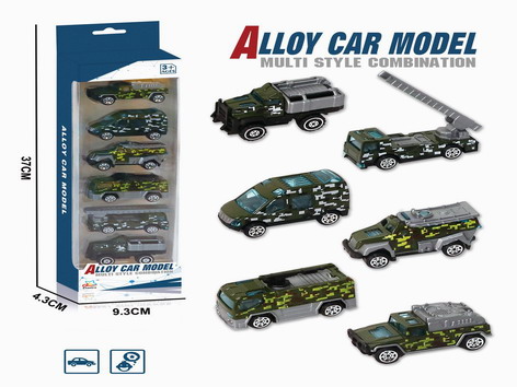 <img src='photo/I/JI062160.jpg'width='400' height='300'>