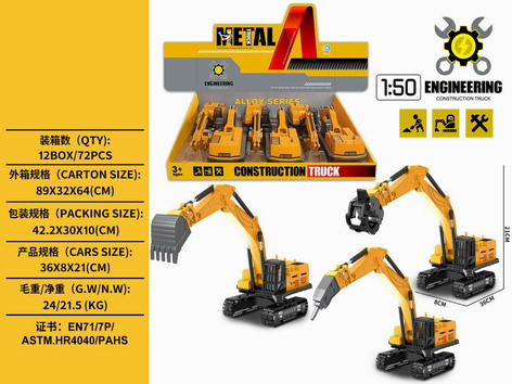 <img src='photo/I/JI062162.jpg'width='400' height='300'>