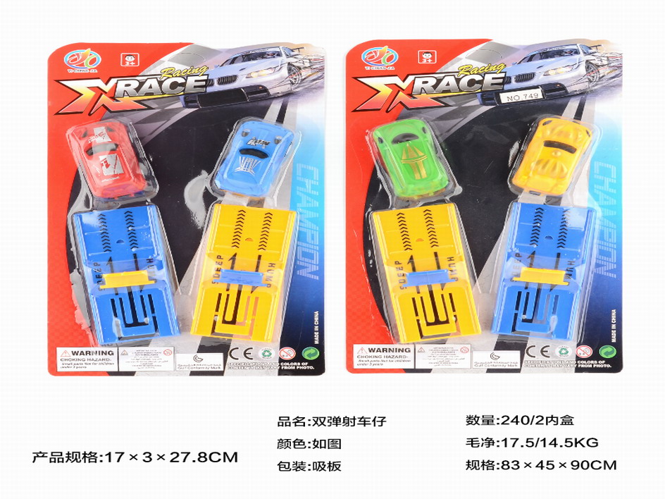 <img src='photo/I/JI062526.jpg'width='400' height='300'>