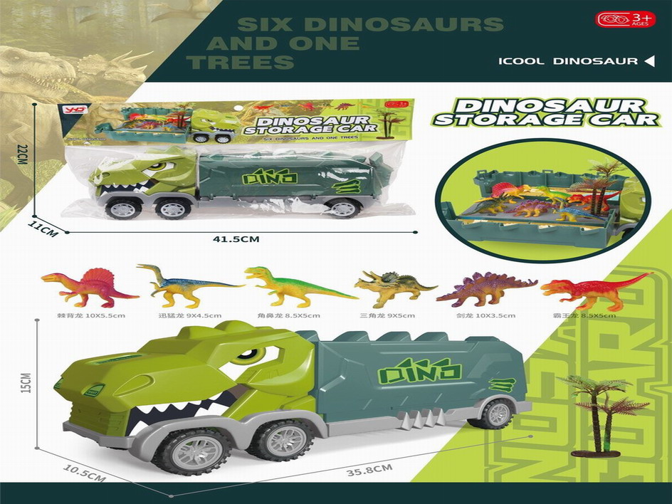 <img src='photo/I/JI062566.jpg'width='400' height='300'>