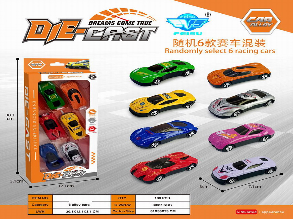 <img src='photo/I/JI062568.jpg'width='400' height='300'>