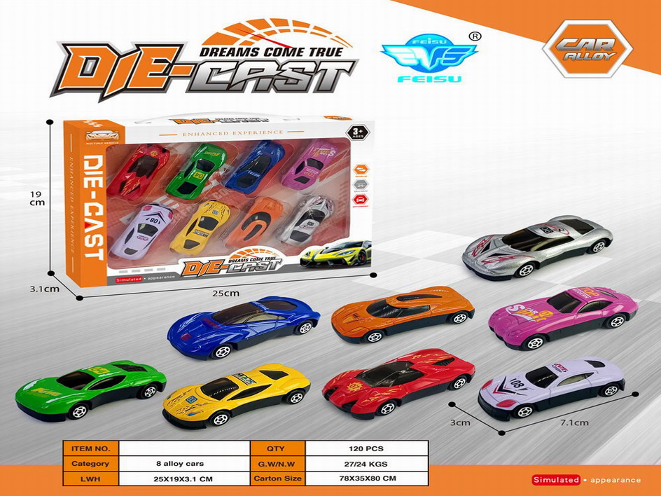 <img src='photo/I/JI062571.jpg'width='400' height='300'>