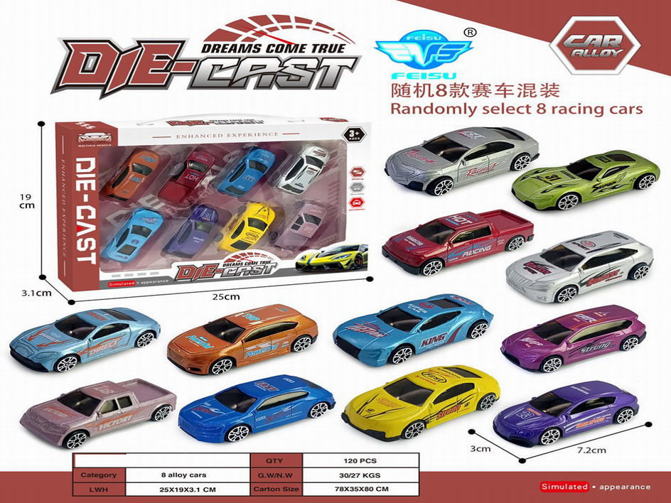 <img src='photo/I/JI062572.jpg'width='400' height='300'>