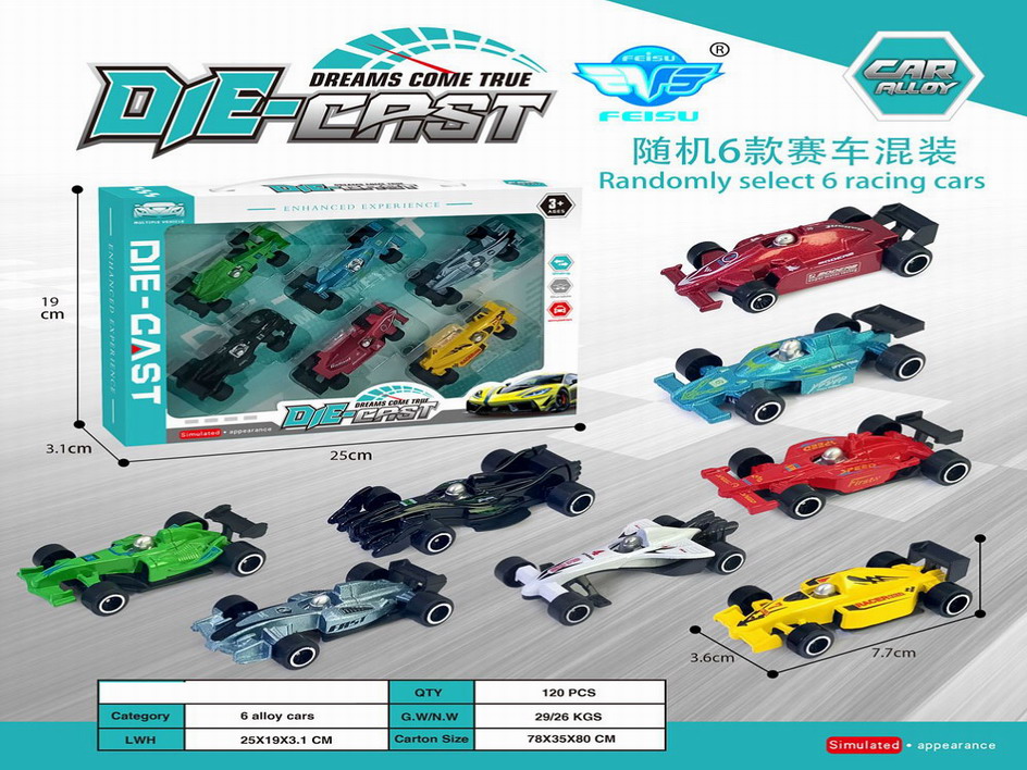 <img src='photo/I/JI062574.jpg'width='400' height='300'>